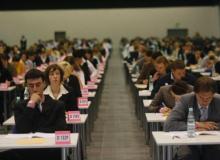 Bigger