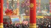 Chiny