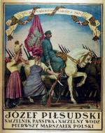 Plakat patriotyczny może być dekoracją gabinetu