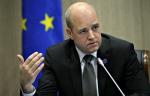Fredrik Reinfeldt