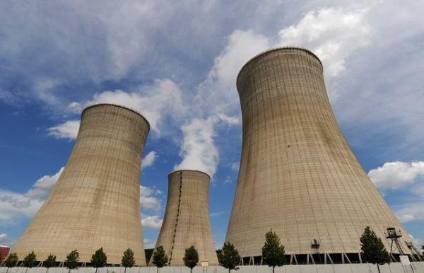Elektrownia atomowa