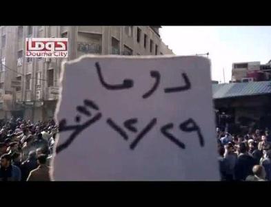 Rewolucja ogarnia całą Syrię