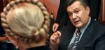 Julia Tymoszenko i Wiktor Janukowycz