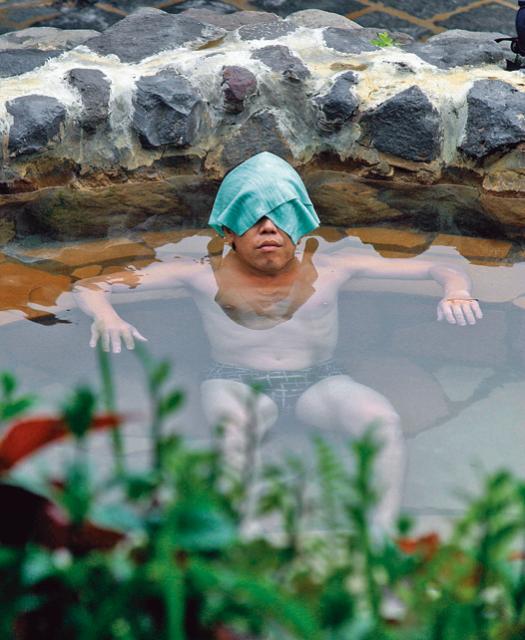 Ciepłe źródła onsen pozwalają się relaksować