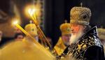 Cerkiew rosyjską będzie zapewne reprezentował patriarcha Moskwy Cyryl