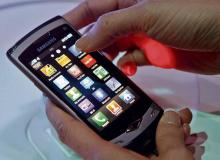 Nowy Samsung Wave. Prawie  jak iPhone (fot: Albert Gea)Bigger