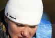 Petra Majdić: Ostrożnie z astmą  
