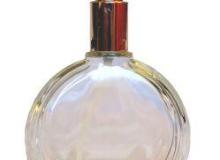 PerfumyBigger