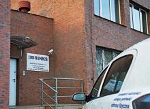 Policja szuka mężczyzny, który wziął pieniądze z Centrum Obsługi Gotówkowej we Wrocławiu Bigger