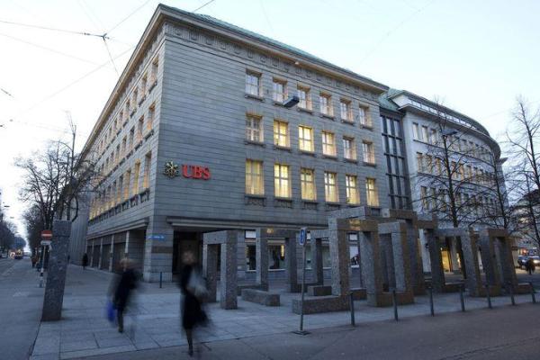 Siedziba UBS w Zurychu 