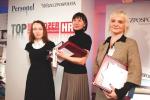 Laureatki, od lewej: II miejsce Magdalena Majewska, DB Schenker, I  miejsce Izabela Jarosz, Mondial Assistance,  III miejsce Angelika Śniegocka, Ista Shared Services
(fot. Bartłomiej Dąbrowski)