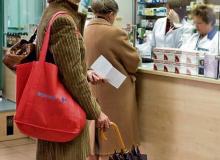 Największe kontrowersje budzi rozwiązanie, które najbardziej dotyczy klientów aptek: wprowadzenie cen urzędowych likwidujących promocję lekówBigger