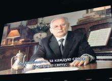 Dziękujemy  za każdą łzę,  za każdy zapalony znicz, za każde wzruszające słowo – mówił do Rosjan Jarosław KaczyńskiBigger