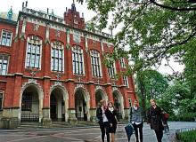 Na najstarszej polskiej uczelni w Krakowie uczy się 45 tys. studentów. Na UJ pracuje siedem tysięcy naukowcówBigger