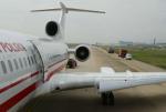 Rządowy TU-154 M