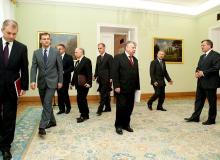 Dzisiejsza uroczystość powołania RBNBigger