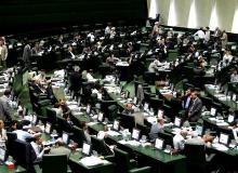 Posiedzenie parlamentu irańskiego w sprawie nałożenia sankcji na Iran.Bigger