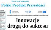XIII Edycja Konkursu Polski Produkt Przyszłości <br>(pdf 668,4 kB)