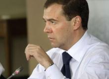 Prezydent Rosji Dmitrij MiedwiediewBigger