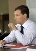 Prezydent Rosji Dmitrij Miedwiediew