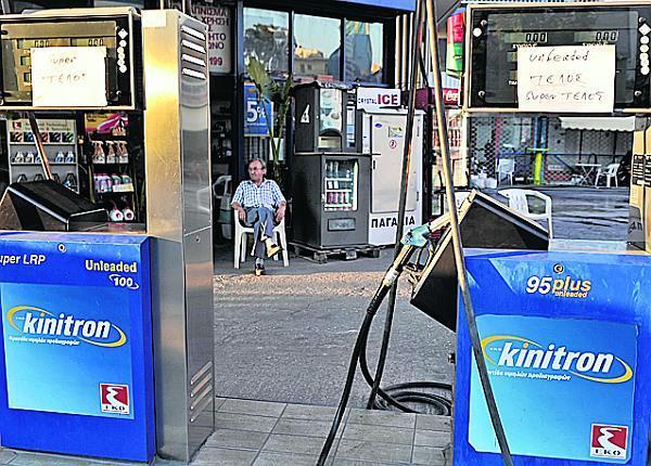 Na większości stacji brakuje paliwa