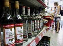 AlkoholBigger