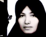 Włochy zabiegają o to, by nie dopuścić do egzekucji skazanej Iranki.