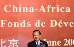 Chen Yun, prezes China Development Bank