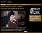 www.stronaschulza.pl