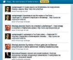 Internauci dociekają, jak Wojciech Olejniczak wysłał na Twittera pozdrowienia z meczu, używając stacjonarnego komputera