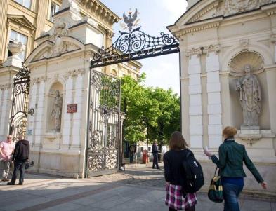 Uniwersytet Warszawski – uznanie na świecie