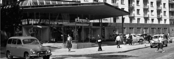 Pawilon Chemii w Warszawie, wybitne dzieło Jana Bogusławskiego i Bohdana Gniewiewskiego, pokonały buldożery dwa lata temu. Stanęła tu galeria handlowa