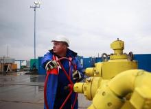 Zrzut­ka na gaz z łup­ków