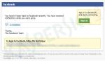 Sfałszowana wiadomość e-mail z powiadomieniem od Facebooka