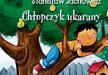 Książki dla najmłodszych - wybrane pozycje wydane przez Zieloną Sowę