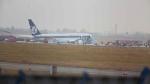 Boeing 767 z Newark do Warszawy awaryjnie wylądował w Warszawie