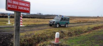 Poszkodowani funkcjonariusze pod lepszą ochroną