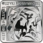 Moneta z Krzysztofem Komedą - rewers