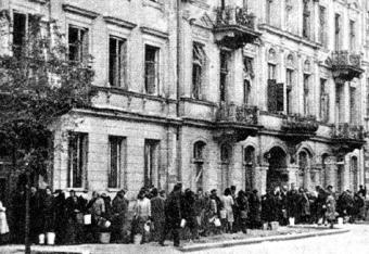 Miasto bez studni