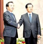 Premierzy Japonii Yoshihiko Noda i Chin Wen Jiabao w Pekinie