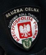Mianowania w Służbie Celnej będą trudniejsze