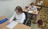 Szkoły ignorują niepełnosprawnych