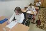 Szkoła musi zorganizować zajęcia dla niepełnosprawnych