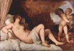 Tycjan namalował nagą Danae na zlecenie kardynała Alessandra Farnese, obraz wisiał przez lata w sypialni zleceniodawcy. 1545–1546 rok