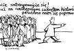 Komentarz rysunkowy. Zakręt historii