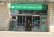 Bank Zachodni WBK wprowadzał konsumentów w błąd i zapłaci karę