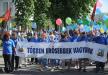 Węgry/ Demonstracje przeciw rządowej polityce oszczędności