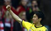 Kagawa zdecydowany opuścić Borussię Dortmund