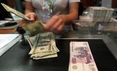 Cztery waluty kontra dolar