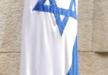 Izrael: aresztować wszystkich afrykańskich imigrantów